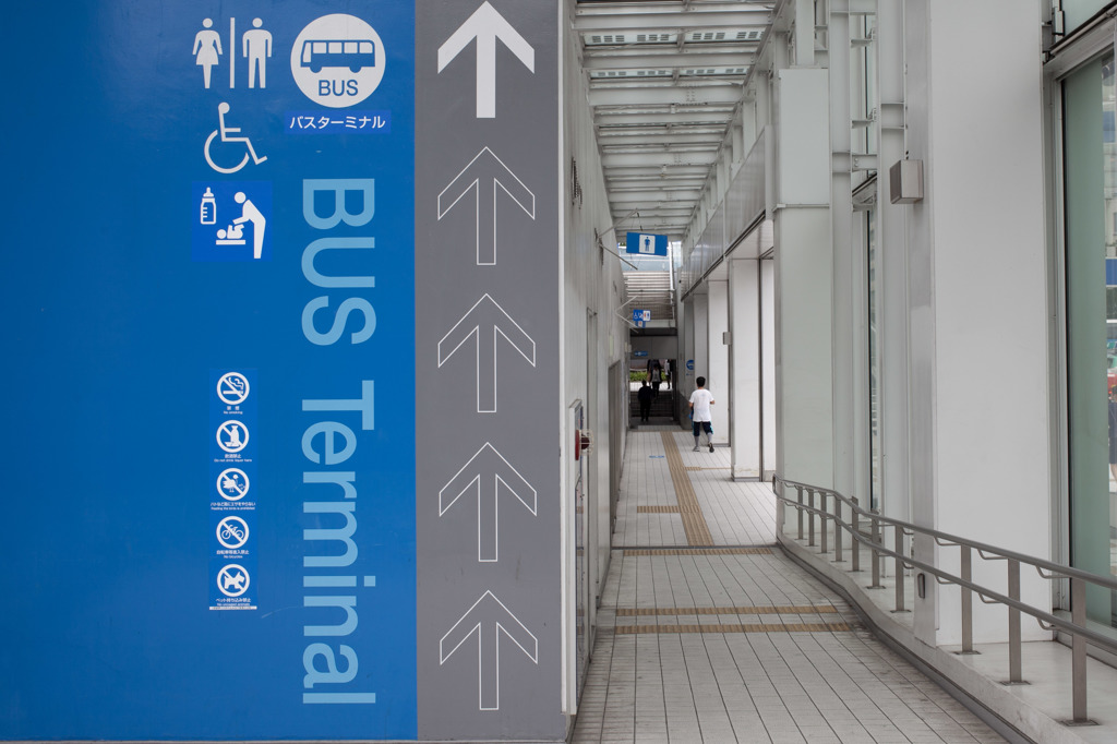街中スナップ　二分割