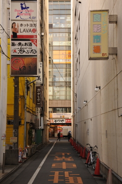 路地裏から