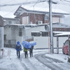 楽しい雪の道