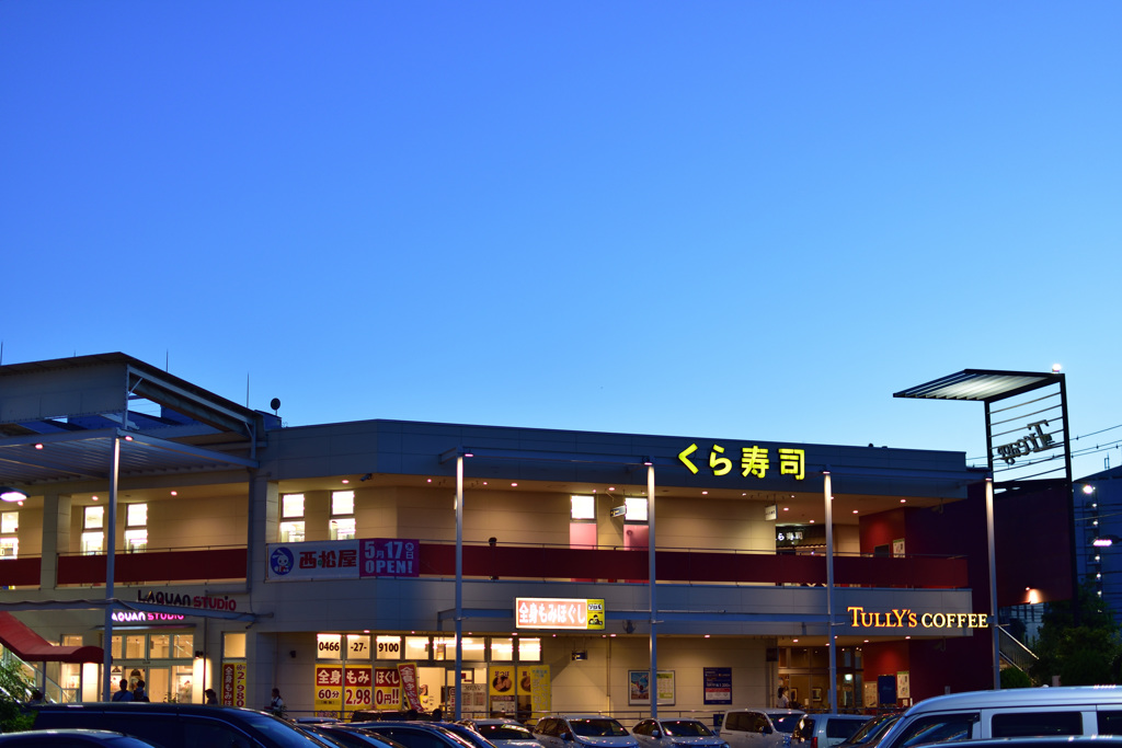 夕方のショッピングセンター3