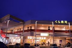 夕方のショッピングセンター
