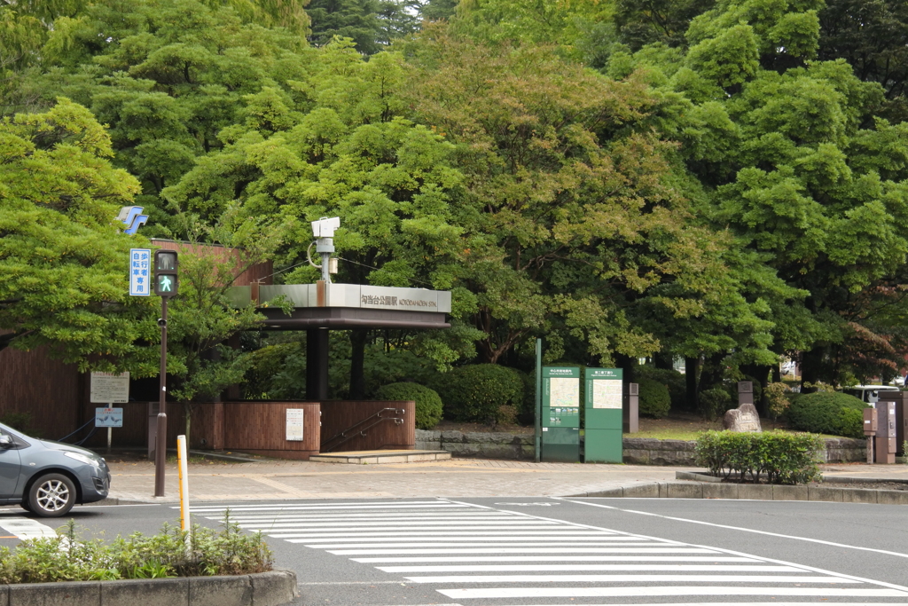 地下鉄の駅