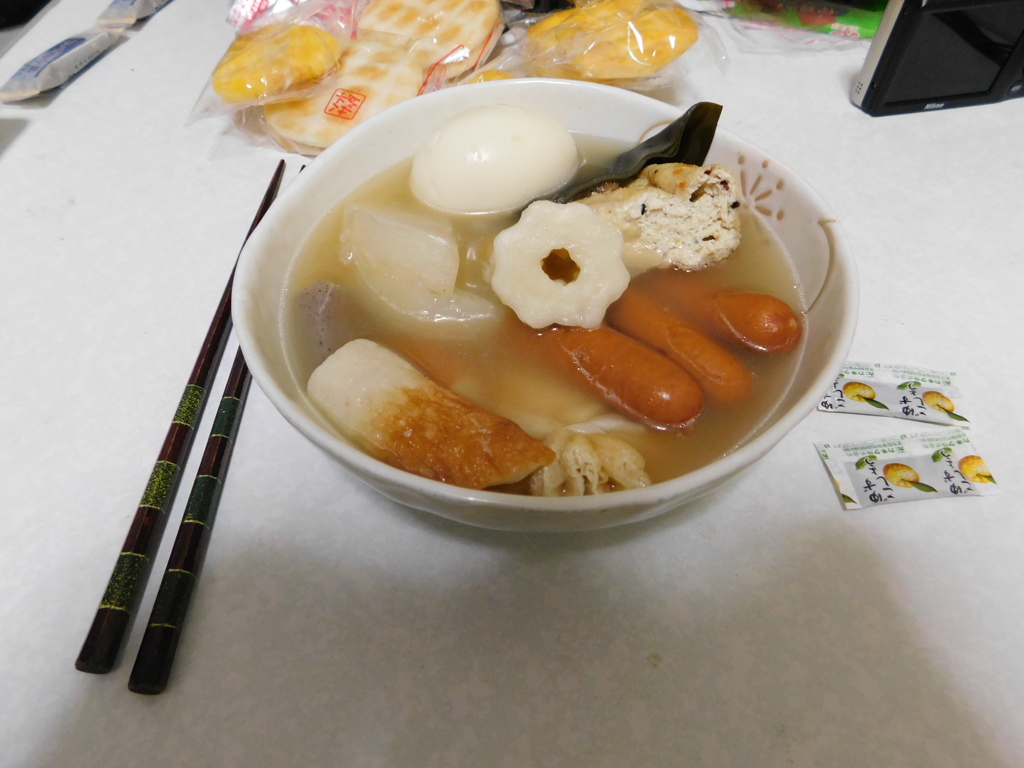 おでん