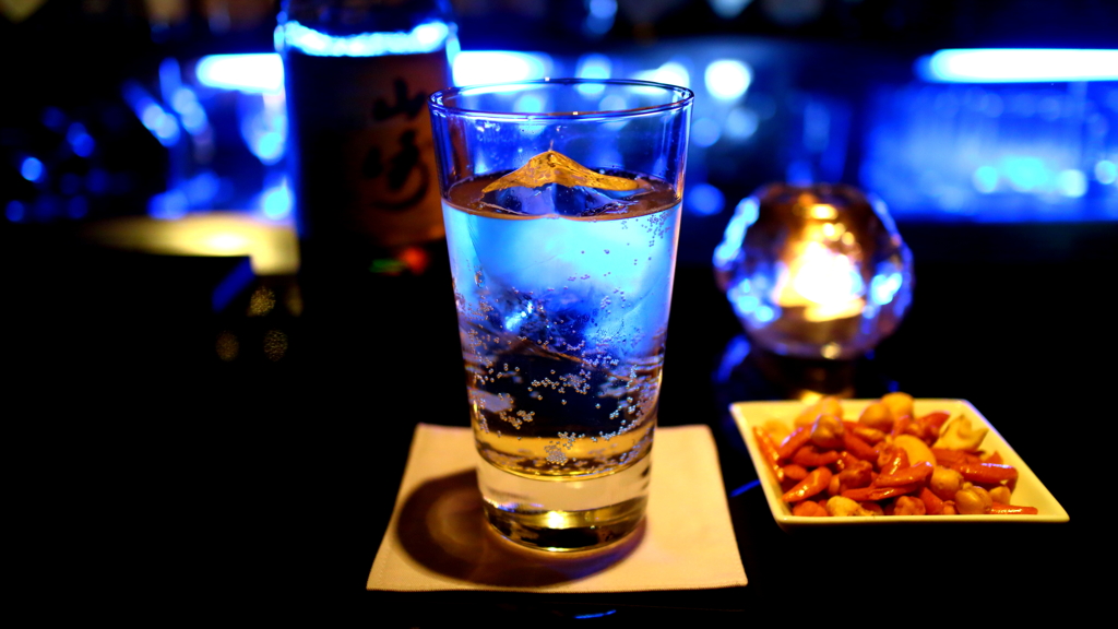 zakiyama highball