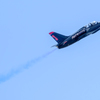 Patriots Jet Team