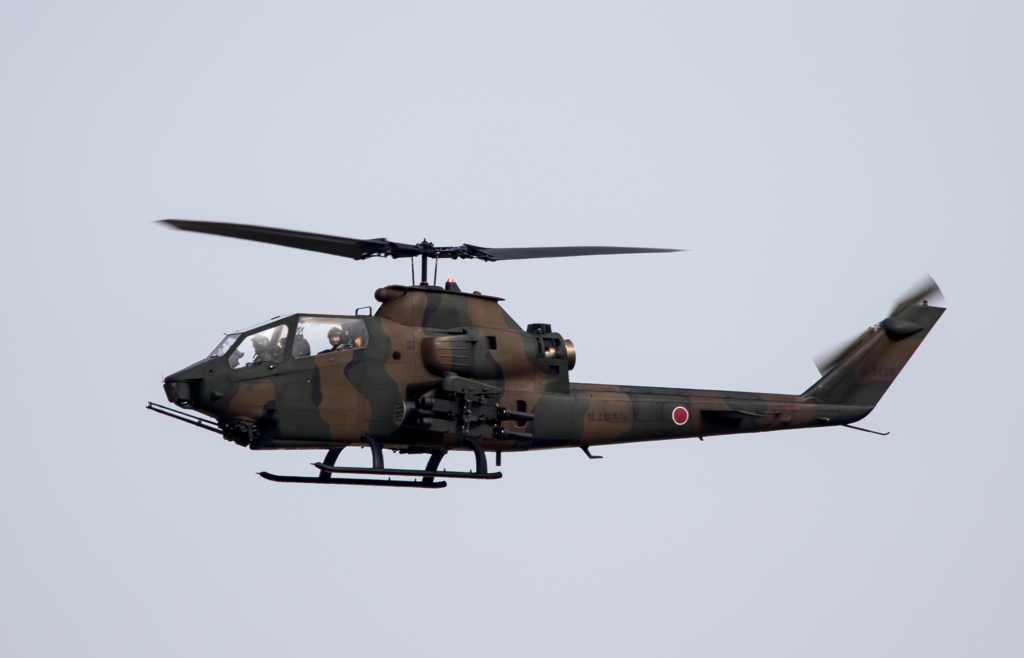 AH-1
