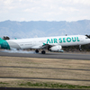 Touch Down