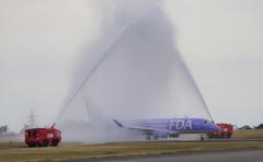 Water Salute