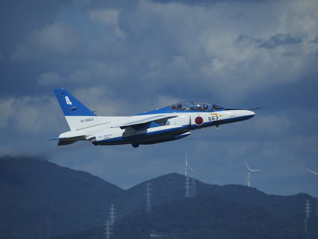 ブルーインパルス フォー