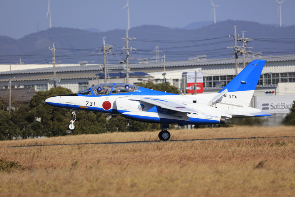 ブルーインパルス