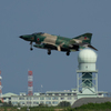 ファントム