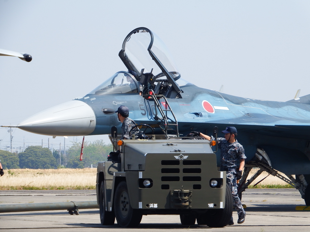 点検デモ