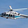 JAPAN COAST GUARD