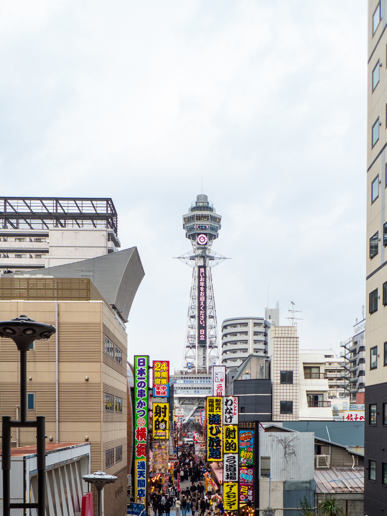 年の瀬の賑わい