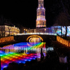 rainbow canal