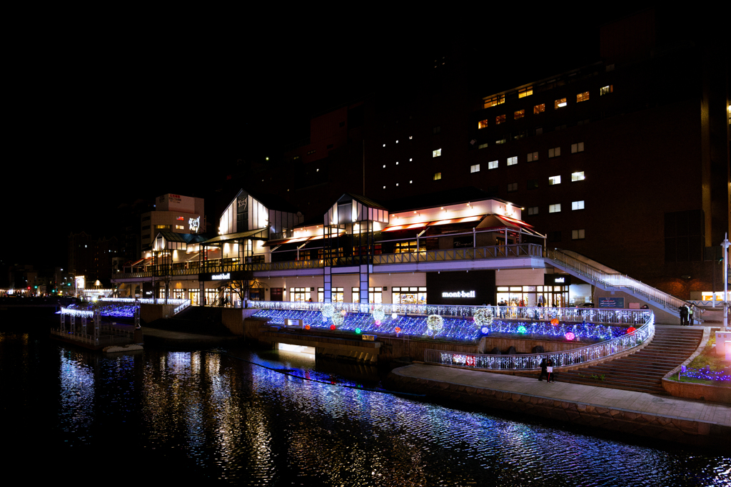 Purple river? (紫川）