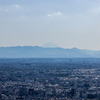 Can you see the Mt. Fuji?