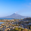 綺麗な山容（桜島）