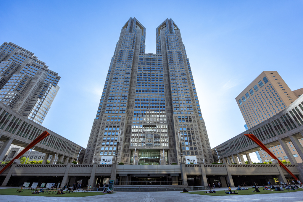 東京都庁