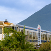JR日本最南端の駅