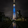 スカイツリー
