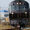 JR九州 鉄道