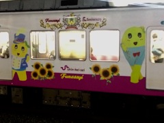今日の〜仕事は辛かった〜！