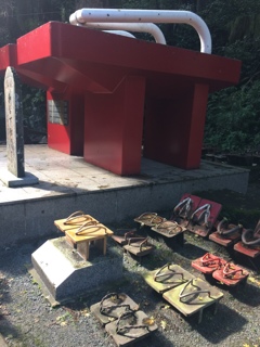 大雄山最乗寺