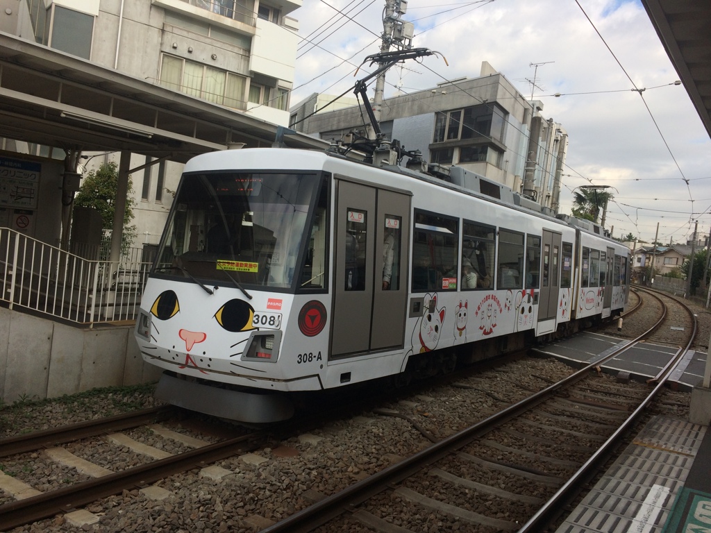 予想外に早く終わった〜！