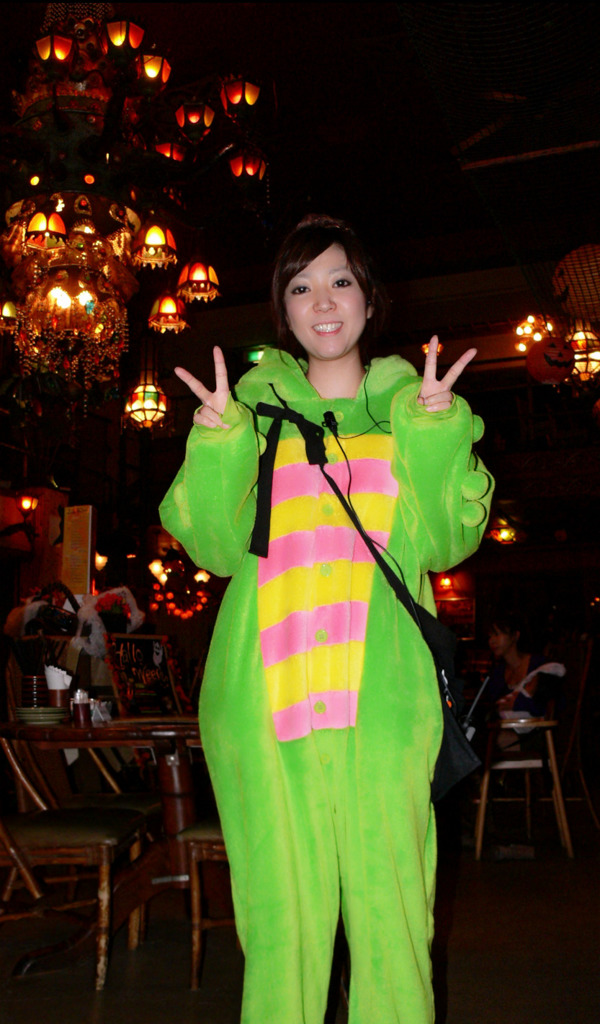 Halloween