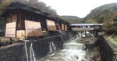 鹿の湯