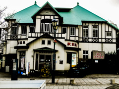別府市駅前高等温泉