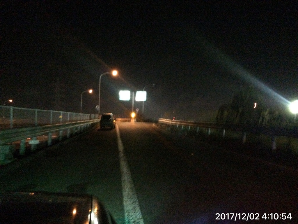 泥棒じゃ有るまいし？