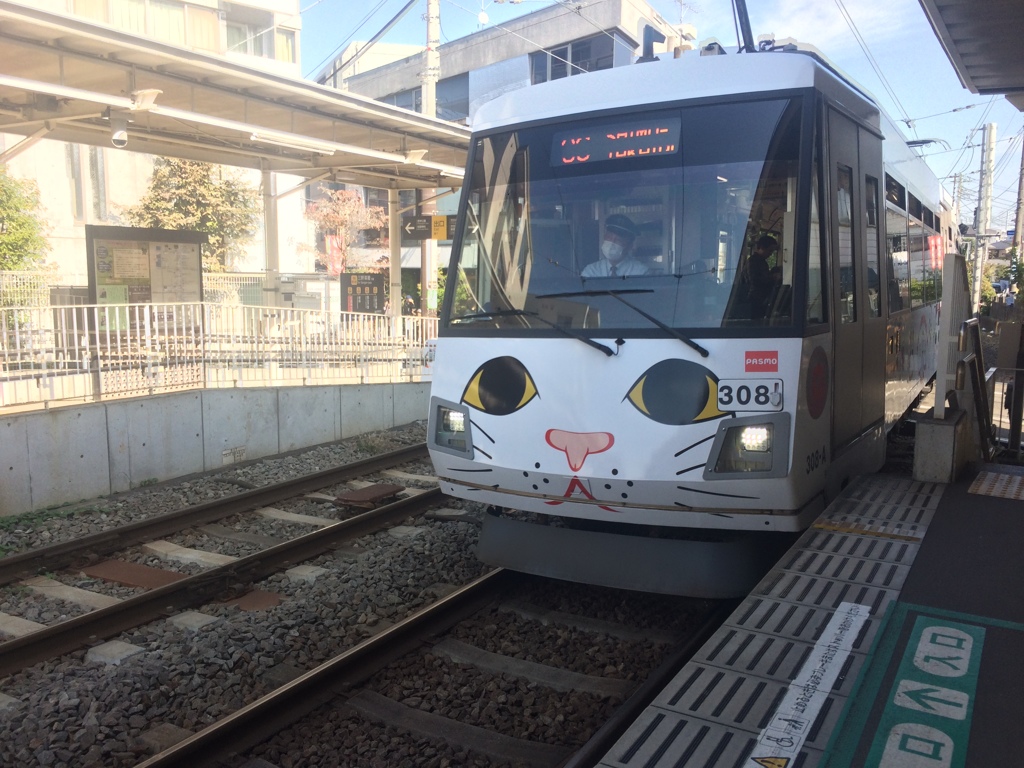 東急電鉄世田谷線