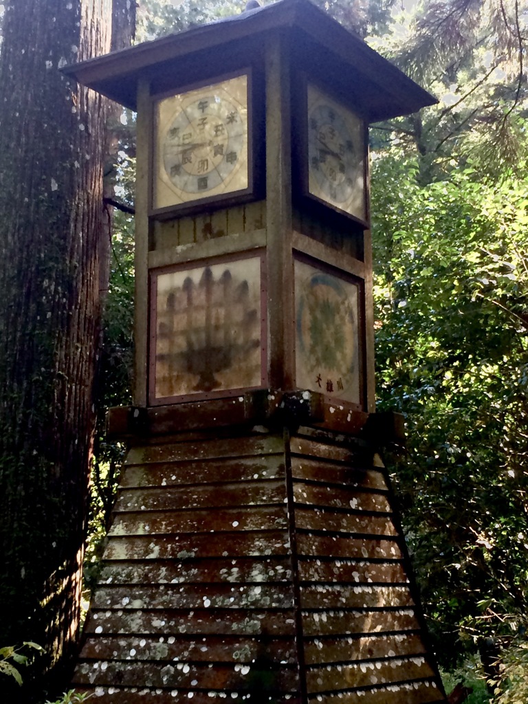 大雄山最乗寺の灯篭