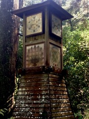 大雄山最乗寺の灯篭