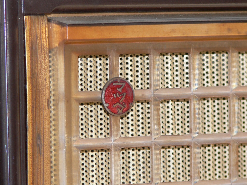 東芝なのにマツダ？