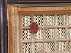 東芝なのにマツダ？