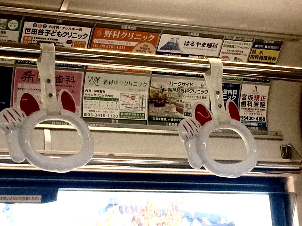 東急電鉄世田谷線
