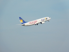 DSCN1577