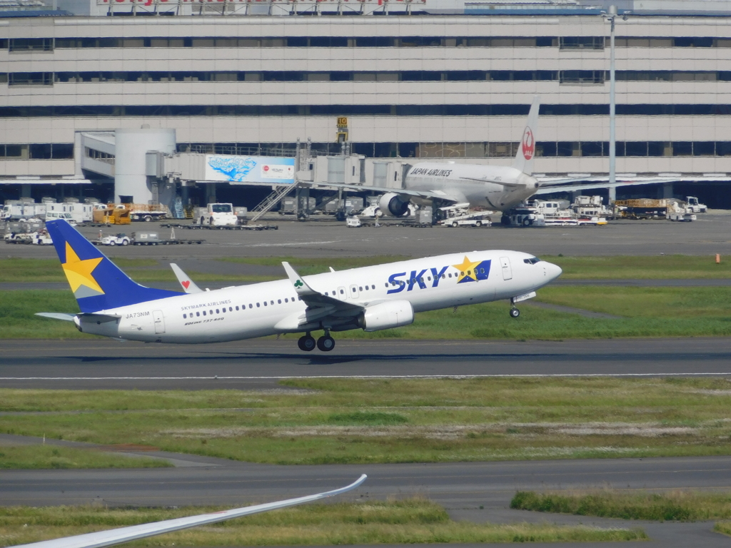 DSCN1539