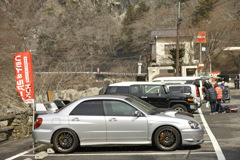 DP3M3378
