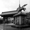 信長