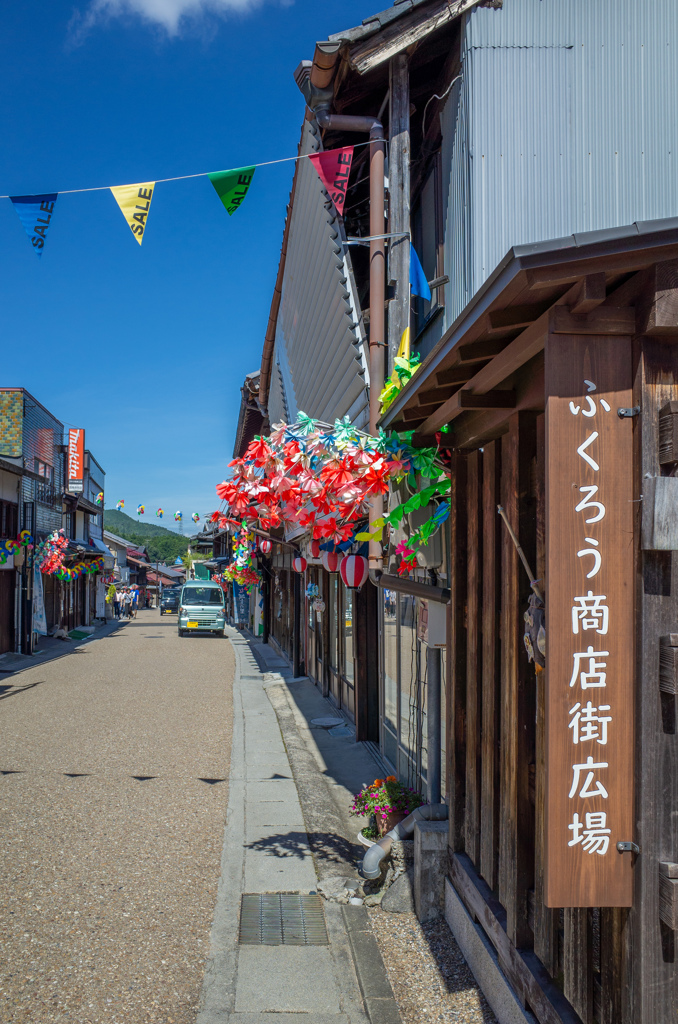 ふくろう商店街