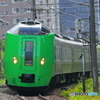 特急カムイ19号