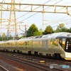 豪華列車