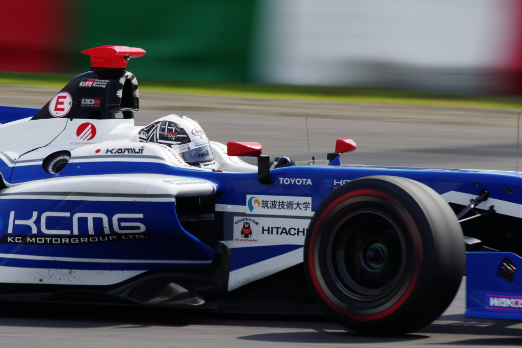 KAMUI