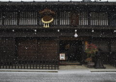 岐阜
