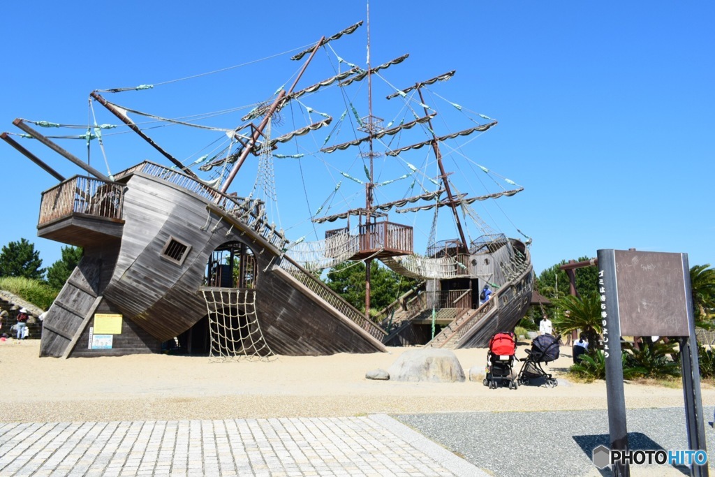 海賊船みたいな公園