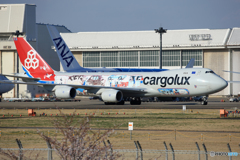 「すかい」 Cargolux 747-8  「スぺマ機が2機」  ‼